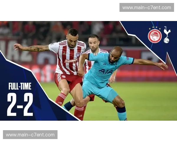 奥林匹亚科斯进攻效率低下 全场仅一次射正难破门